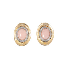 Aura Rose - Cherry Blossom